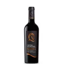 vin rouge - Bordeaux Réserve - Cheval Quancard 75cl