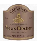 Trouvez une appellation Cairanne du Rhône à un prix abordable.