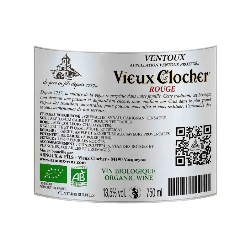 Découvrez la gamme Ventoux de la maison Anoux et Fils au meilleur prix