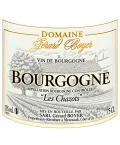 Vin rouge Les Chazots Domaine Boyer,  Pinot noir : prix irrésistible !