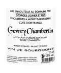 Gevrey-Chambertin Georges Lignier – Grand Pinot Noir de Bourgogne