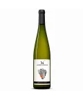 Vin d'Alsace blanc Gewurztraminer- Maison Vonville 75cl
